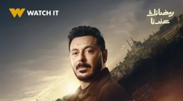 داخل لوكيشن درش.. مصطفى شعبان يحتفل بعقيقة ابنته وسط نجوم الفن